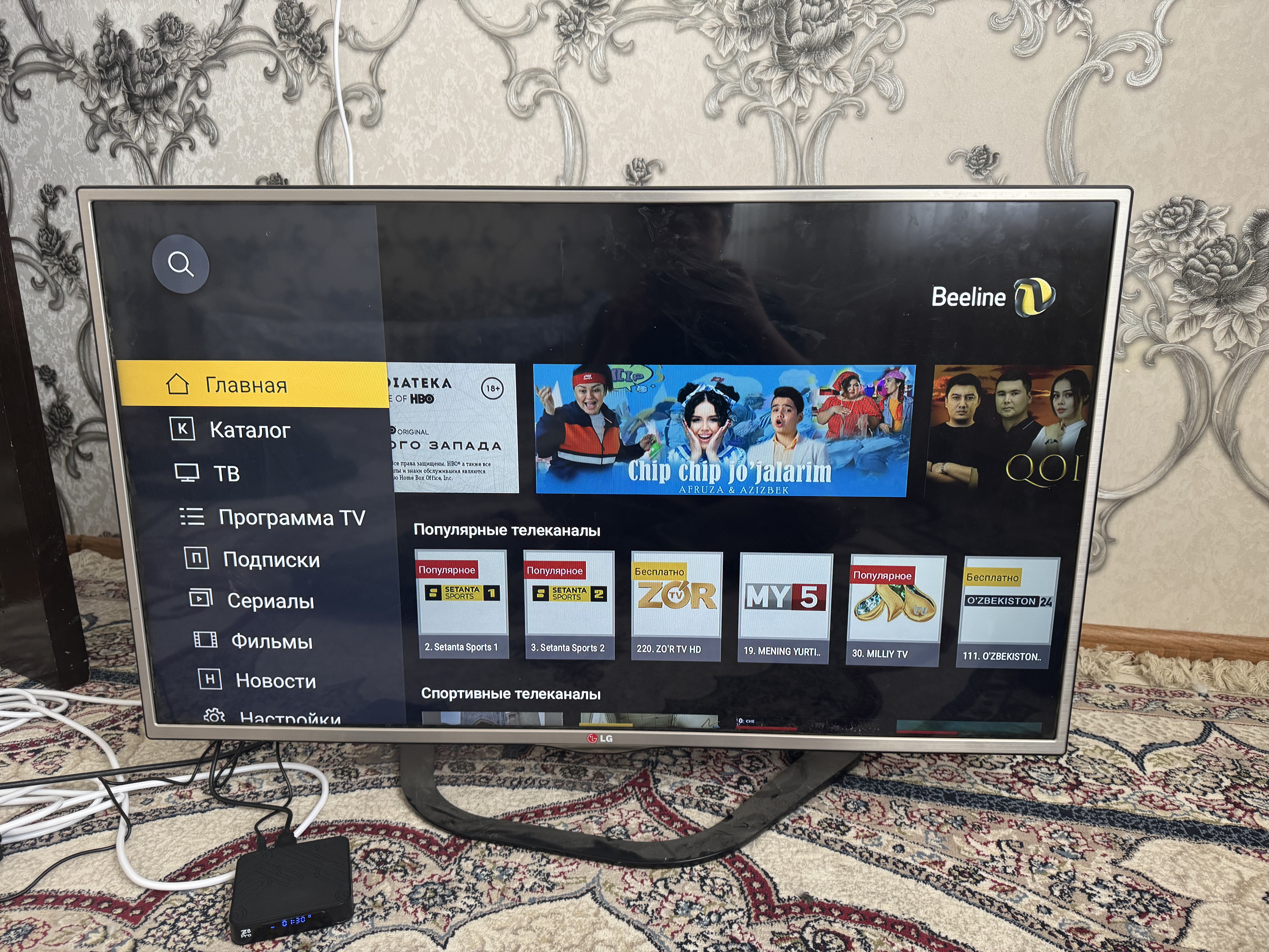 Smart Box tv televizor uchun pristavka TV box Q5, Z6, Z8 Pro, X Box, P5, P7 Android TV