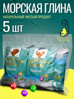 Sargʻish melanj
