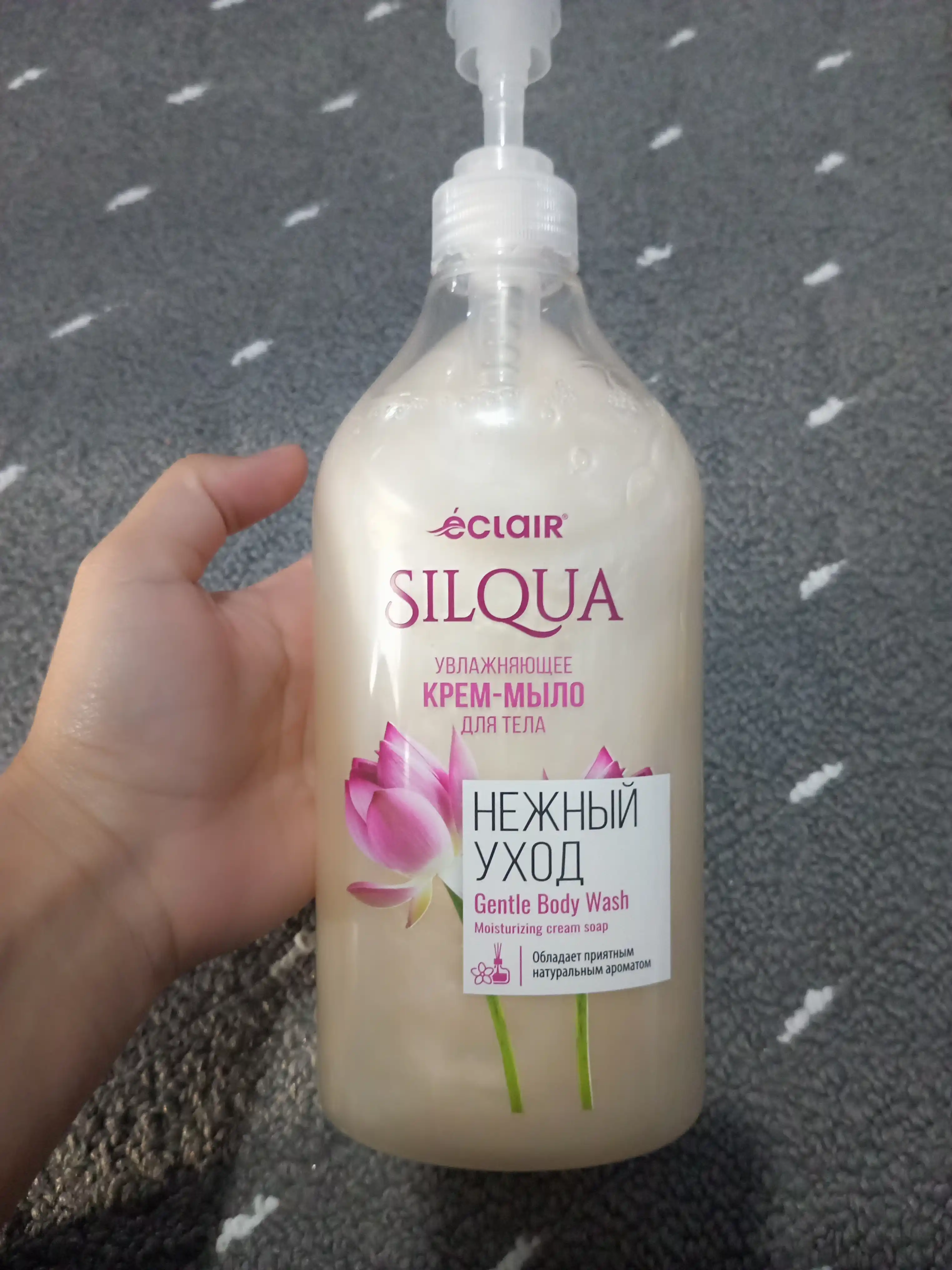 SILQUA ECLAIR suyuq kremli tana sovuni yumshoq parvarish, 830 ml