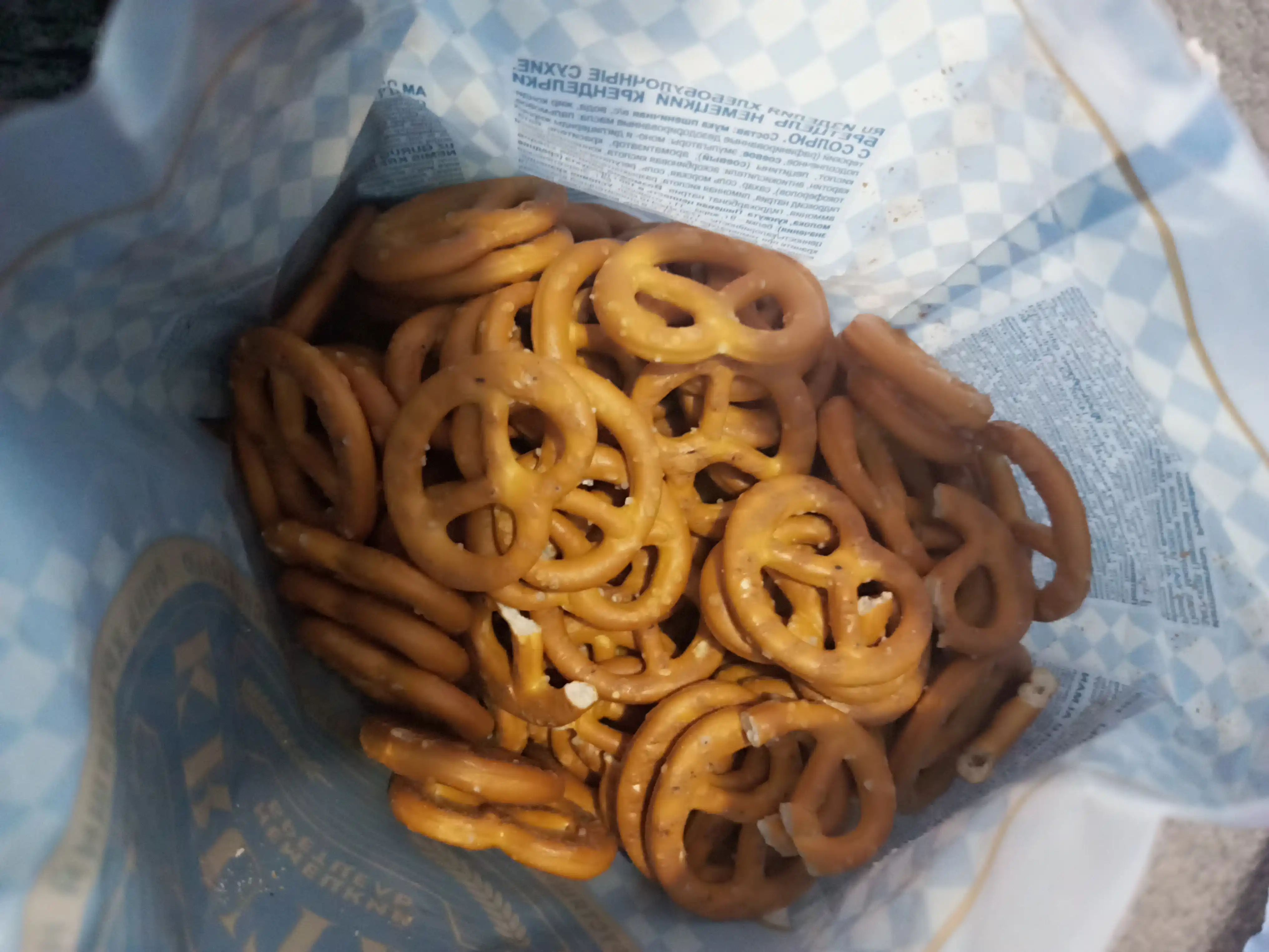 Крендельки Krutzel, с солью, 250 г