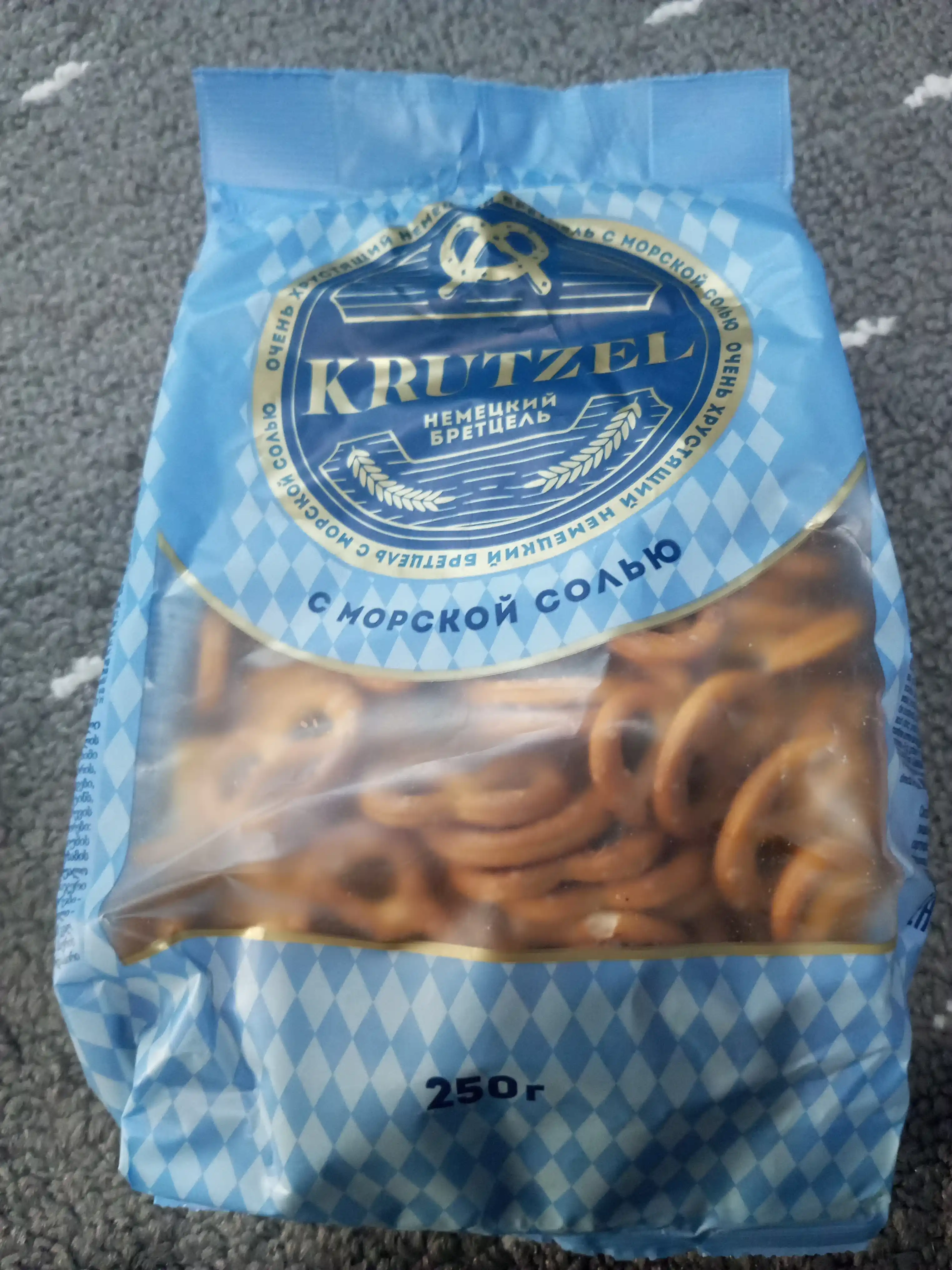 Крендельки Krutzel, с солью, 250 г