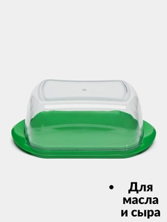 Лайм