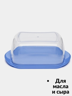Синий