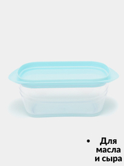 Голубой