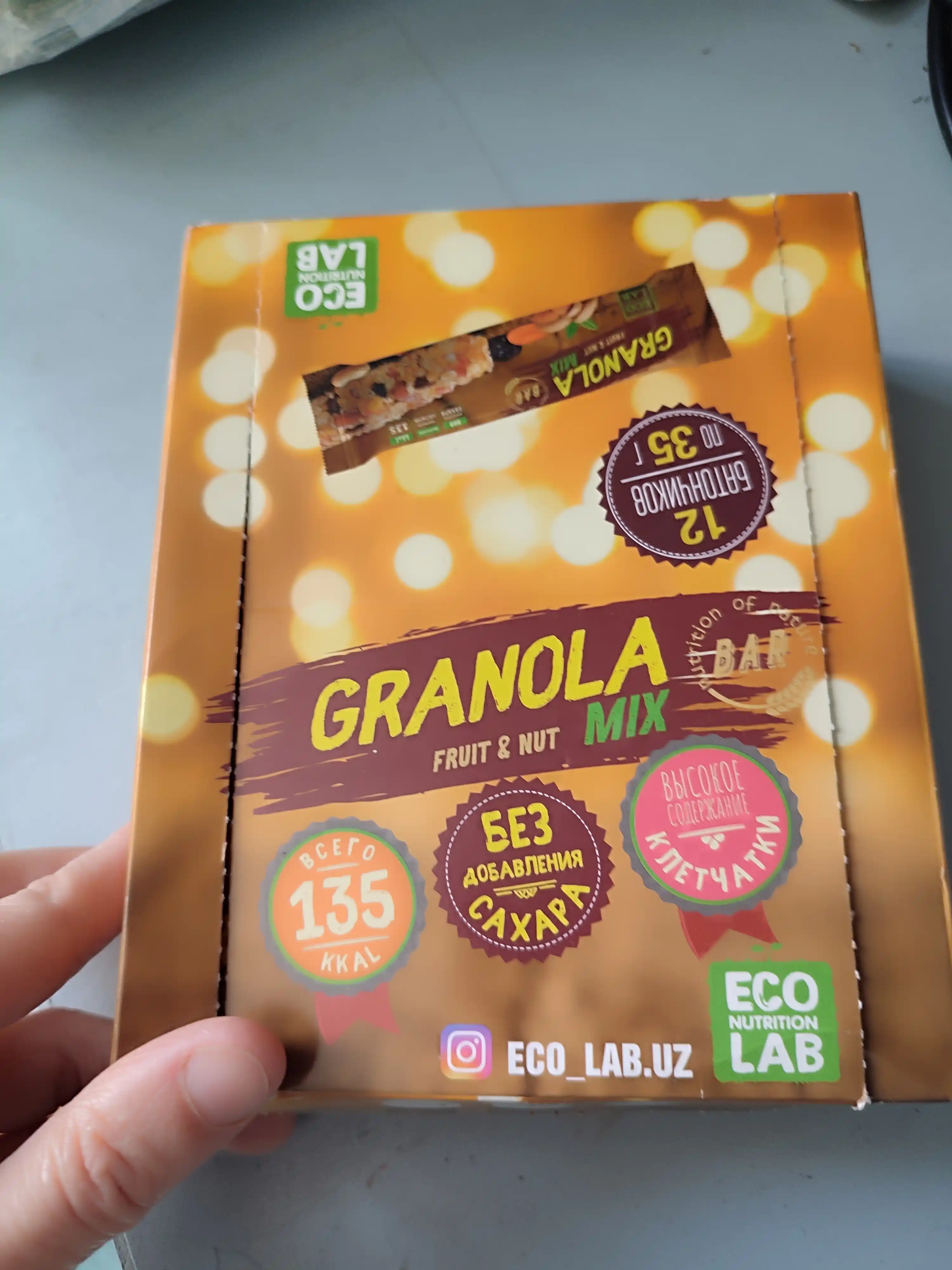 Батончики мюсли Granola ассорти Eco Nutrition Lab, 12 шт