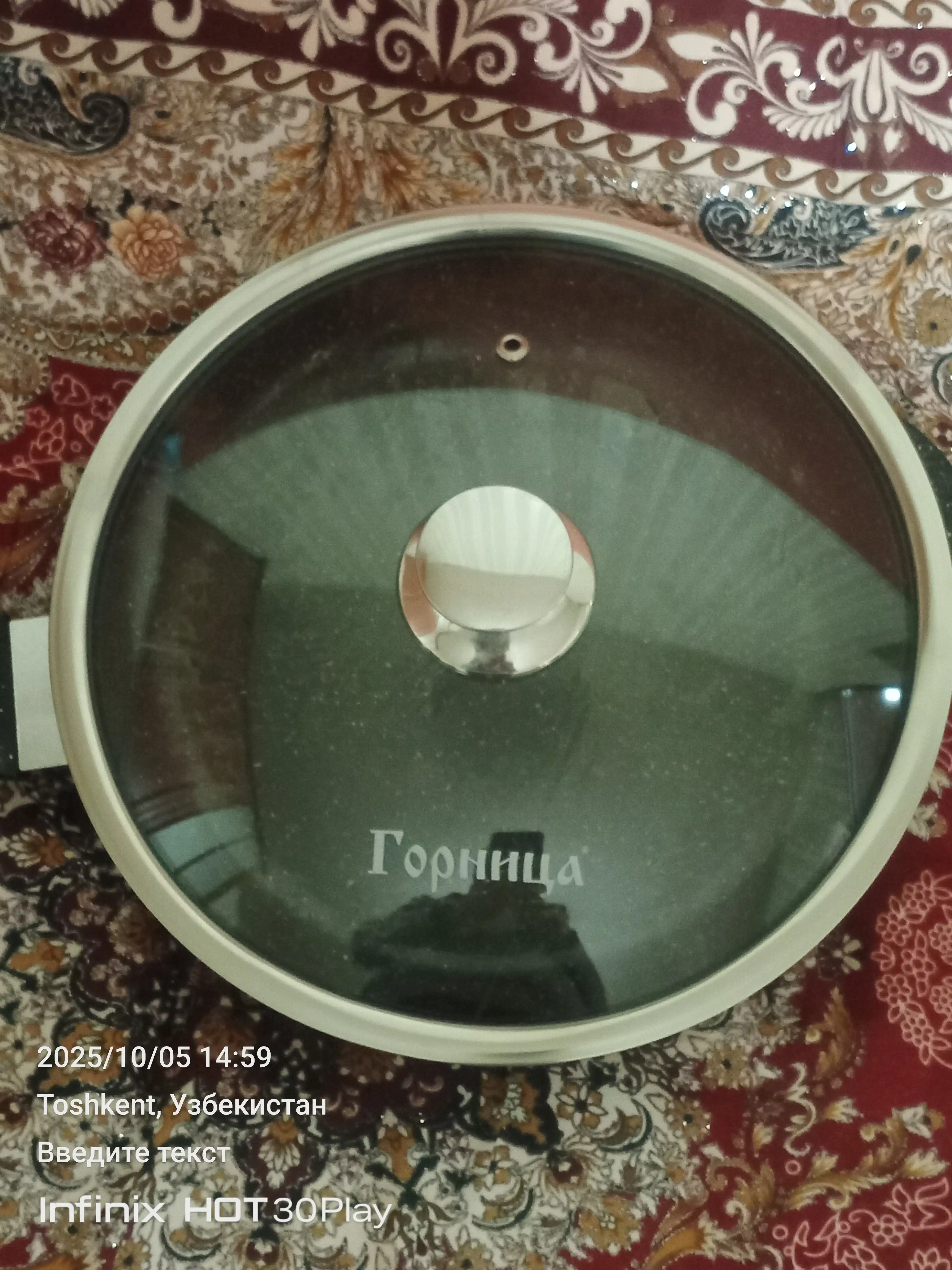 Tova Gornitsa, o'rtacha chuqur, shisha qopqoq, yopishmaydigan qoplamali, 24, 26, 28 sm
