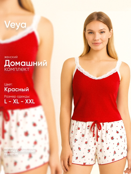 Ayollar pijama komplekti, mayka va shortiklar, uy kiyimi, yurak va ko‘zcha printi - 