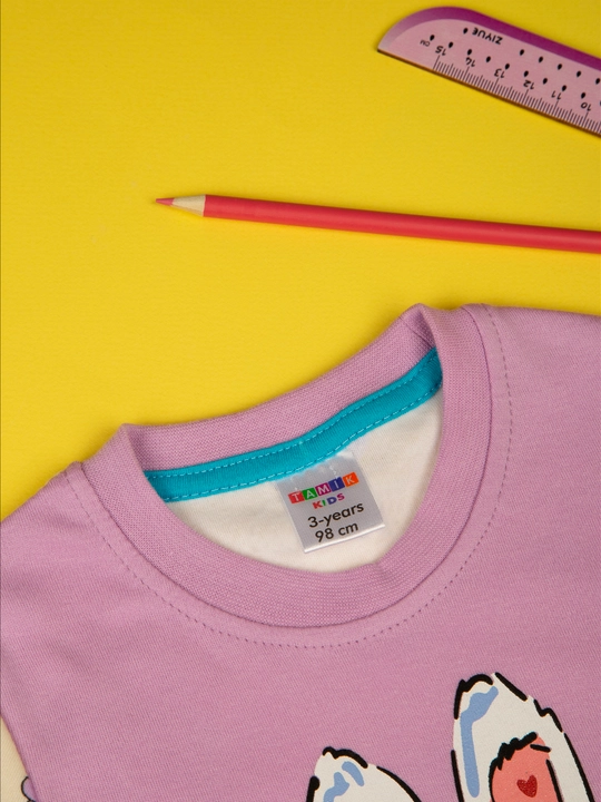Пижама детская Tamik Kids