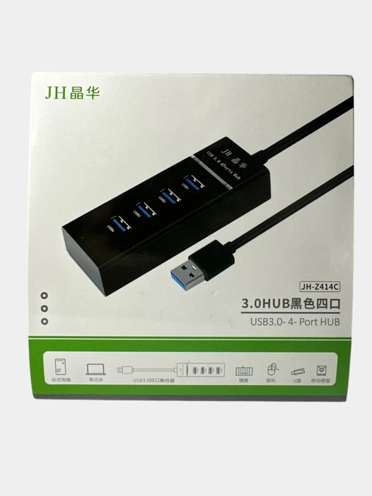 USB HUB 3.0, 2.0 Jinghua Type-A, 4 порта, длина кабеля 1 метр