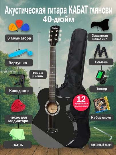 СВЕТБЕЖ
