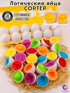 Зеленый