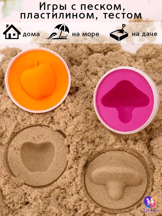 Сортер-яйца игрушка-сортер, сортер для детей, развивающий сортер игрушка для изучения форм