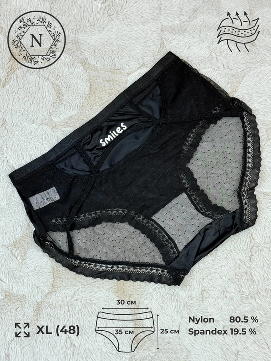 Ayollar uchun atlas effektli ichki kiyim (XL, 48/50) #3782 - 