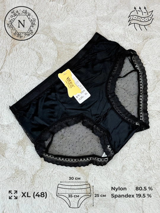 Женские трусы с атласным эффектом и кружевом (XL, 48) #3782