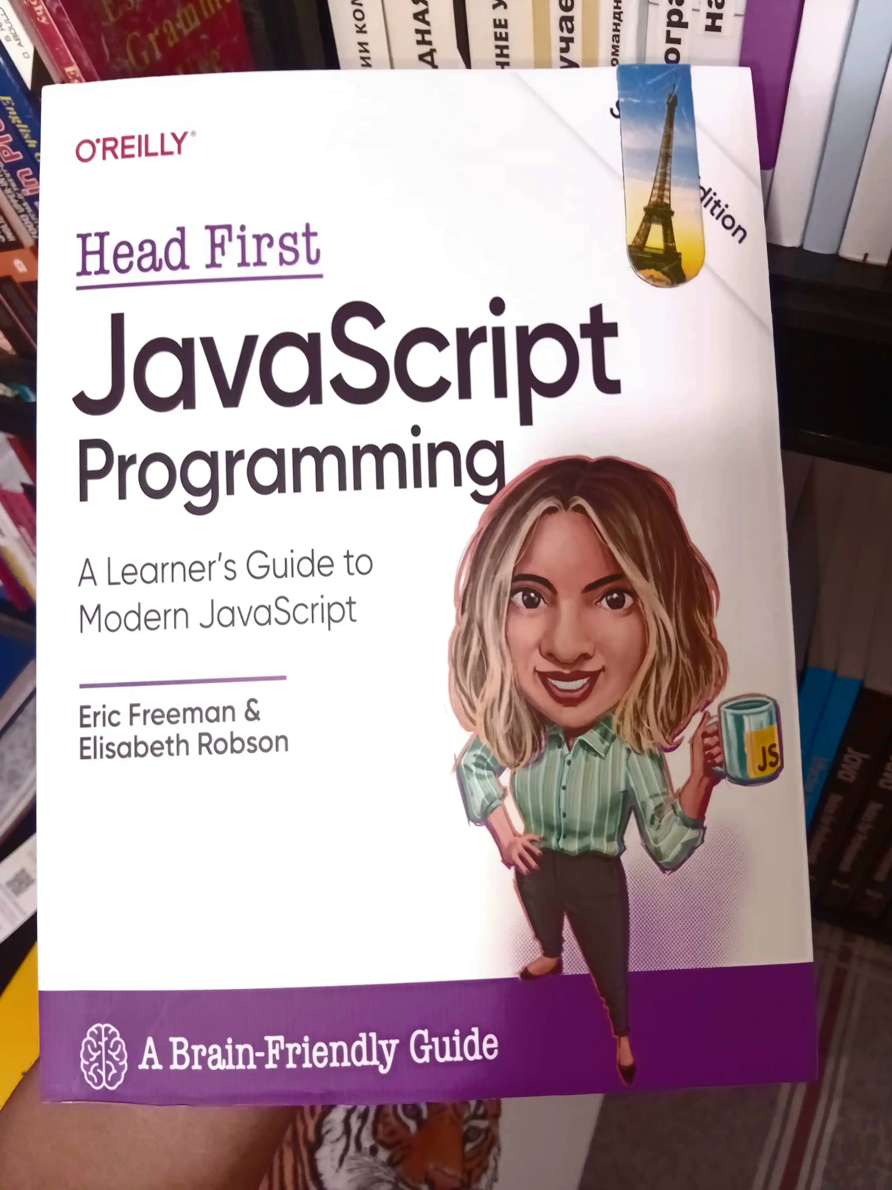 Head First JavaScript Programming, 2nd Edition