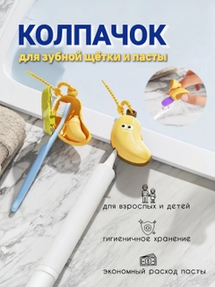 Желтый