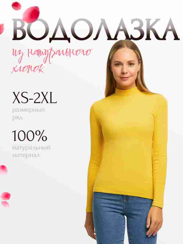 Onalar porno ikki marta kirishi