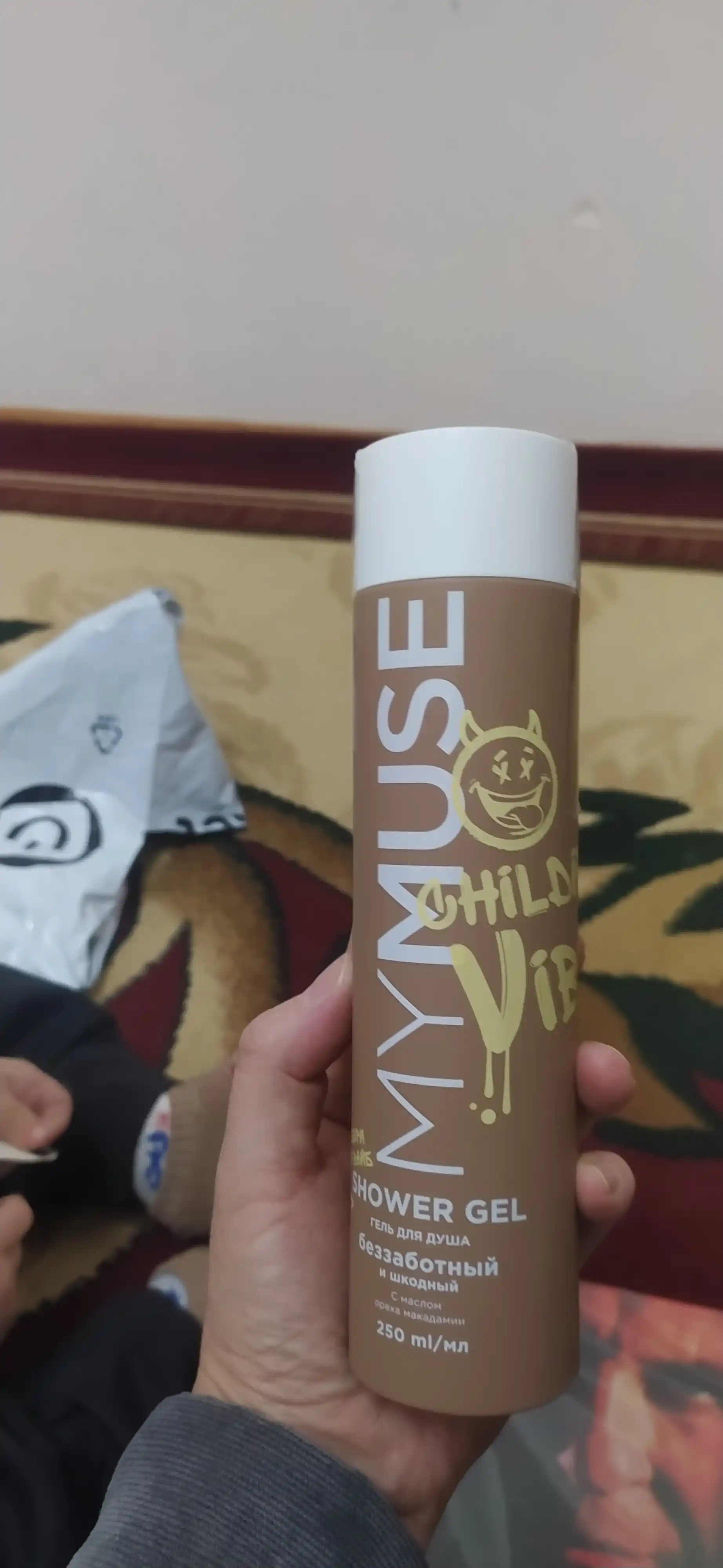 Гель для душа ''My Muse'', беззаботный и шкодный, 250 мл