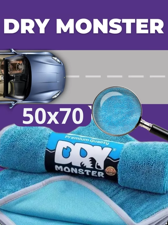 Салфетка для сушки автомобиля DRY MONSTER - 