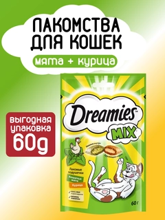 Лайм