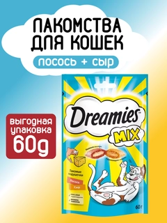 Желтый