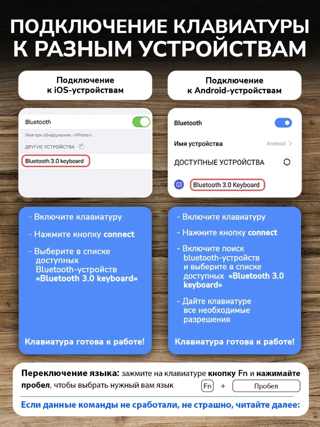 Telefon, planshet va kompyuter uchun simsiz Bluetooth klaviatura va sichqoncha, ultrayupqa