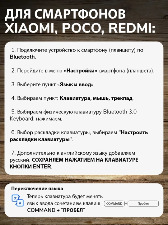 Telefon, planshet va kompyuter uchun simsiz Bluetooth klaviatura va sichqoncha, ultrayupqa