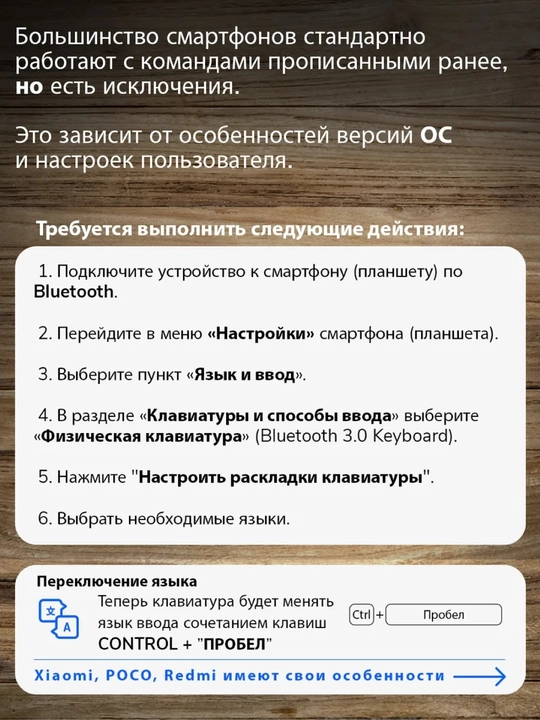 Telefon, planshet va kompyuter uchun simsiz Bluetooth klaviatura va sichqoncha, ultrayupqa