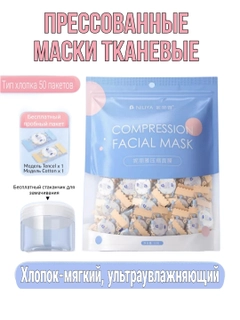 Желтый