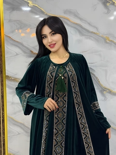 Yashil