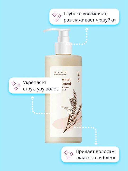 DAENG GI MEO RI Rice Water Treatment Guruchli suv bilan tekislash uchun konditsioner 400 ml