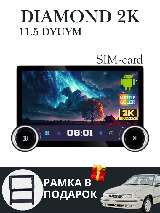 Авто монитор Diamond 2K Android, Cobalt, Gentra, Spark, Nexia 1, 2, 3, Damas, Matiz - 