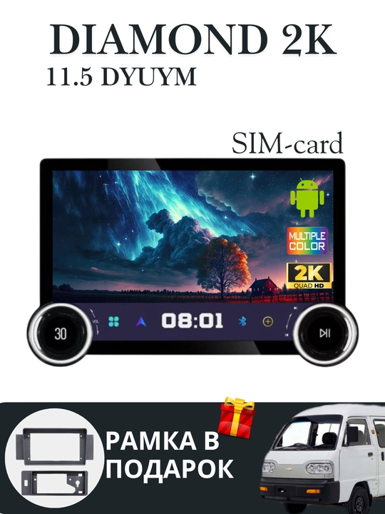 Авто монитор Diamond 2K Android, Cobalt, Gentra, Spark, Nexia 1, 2, 3, Damas, Matiz - 