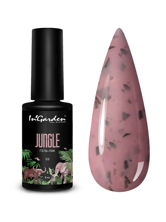 Гель-лак перепелиное яйцо Jungle In'Garden