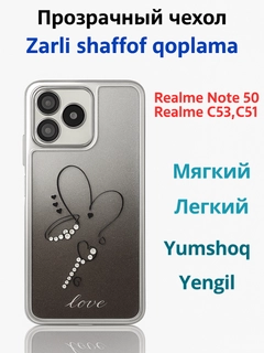Kumush rang