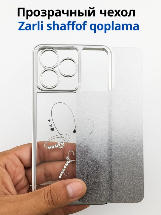 Realme Note 50, Realme C51, Realmi C 53 uchun g‘ilof