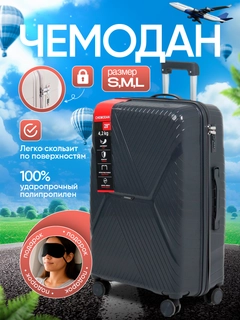 Хром