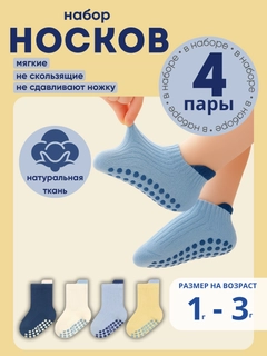 Желтый