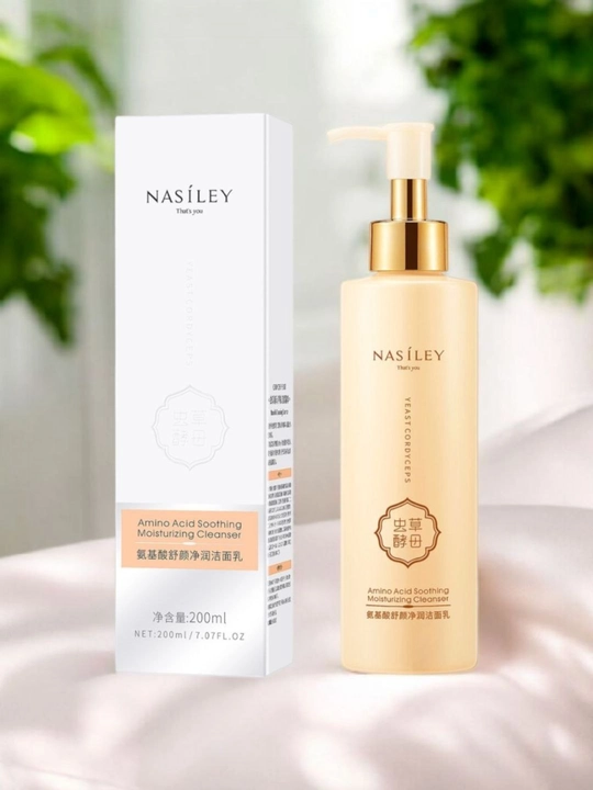Глубокое очищение , увлажнение и специальная пена для лица NASILEY Face - 
