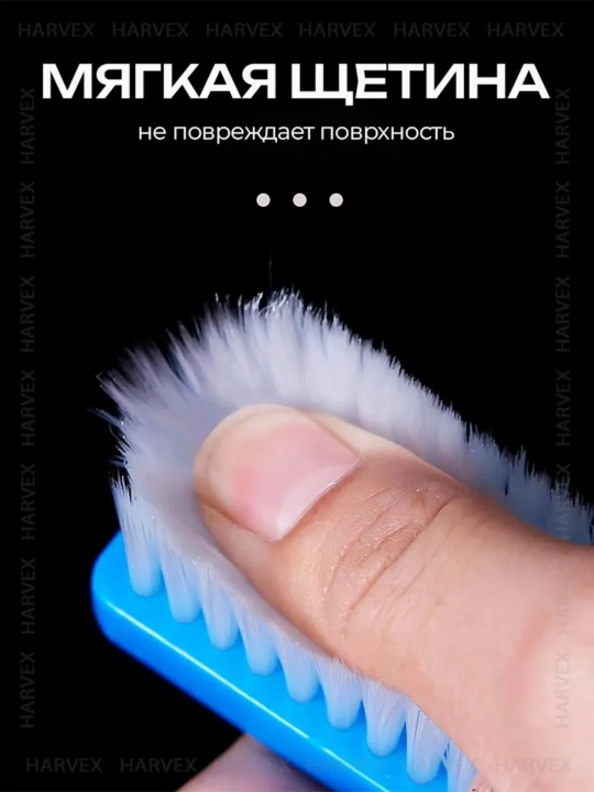 Обувь и одежда принимают кисть, одежда для чистки, мебель и ковры для чистки 