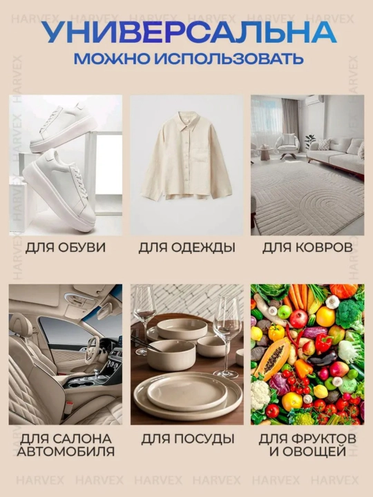 Обувь и одежда принимают кисть, одежда для чистки, мебель и ковры для чистки 