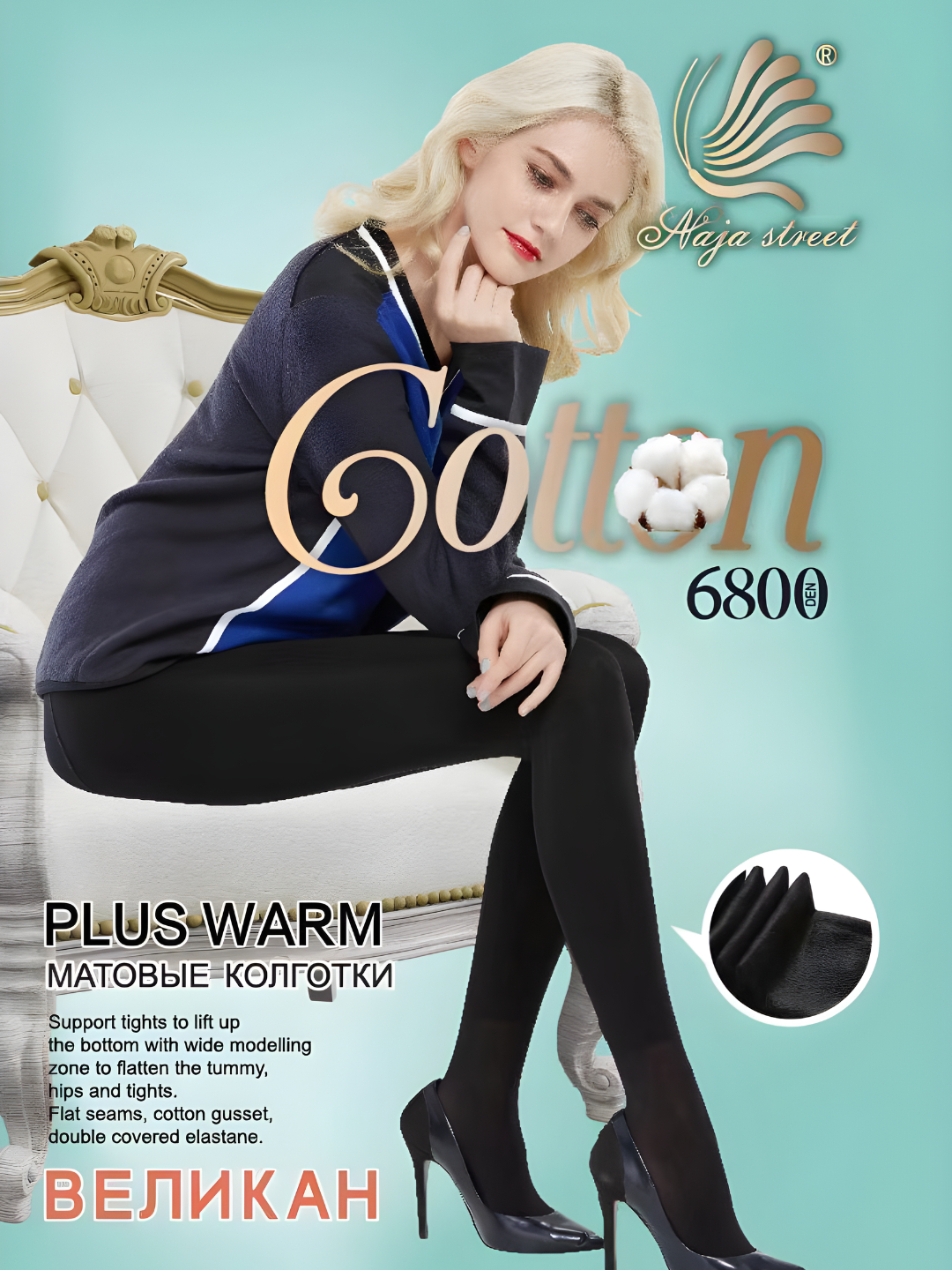 Moviy kulminatsion porno rasmlar