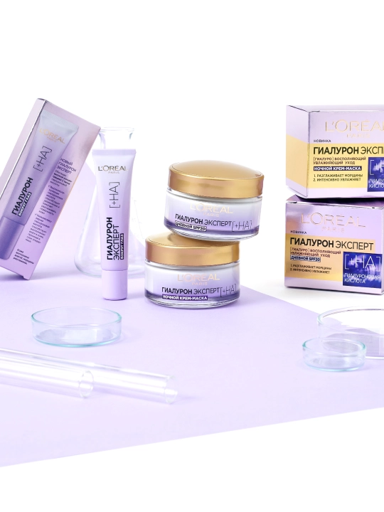 LOREAL Gialuron Ekspert, Yuz uchun krem, kunduzgi, SPF20, 50 ml