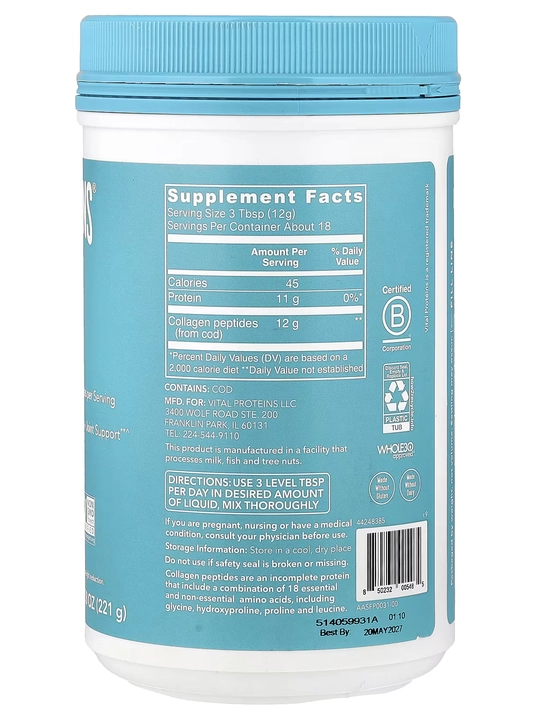 Dengiz kollageni, Vital Proteins, qo‘shimchasiz, 221 g