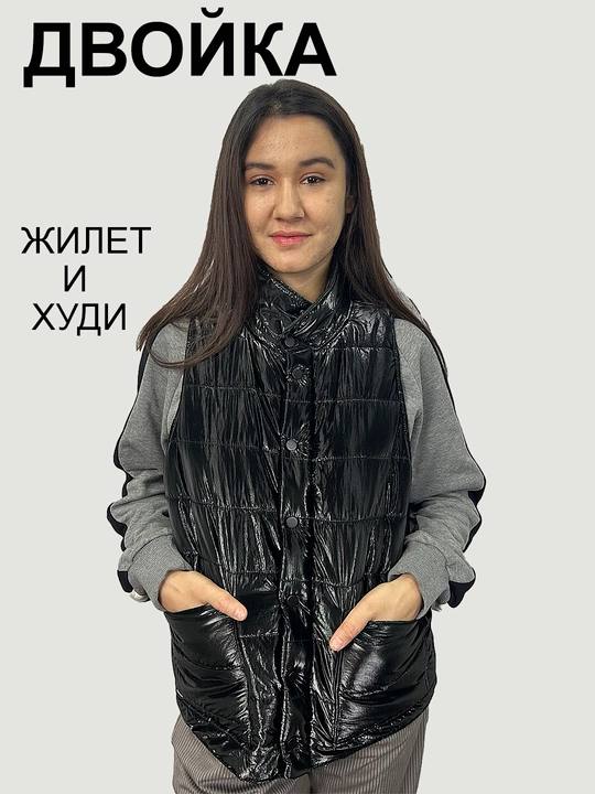 Женская двойка: утеплённая жилетка и свитшот из плотного трикотажа - 