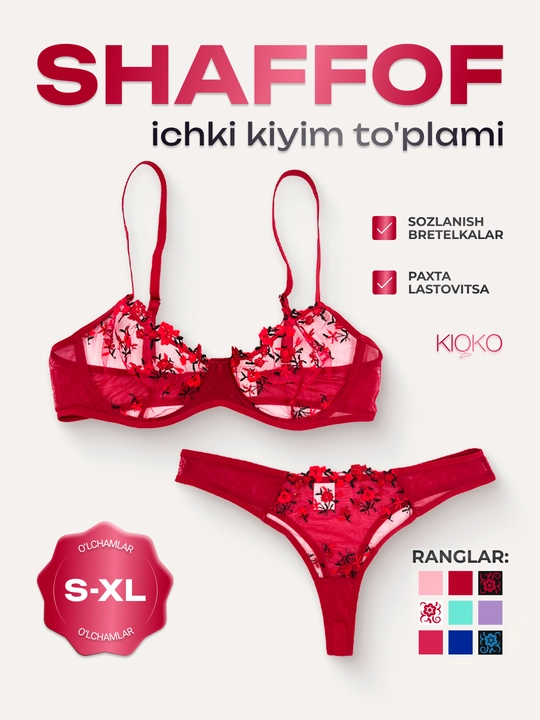 Ayollar ichki kiyimlari to‘plami Kioko, ayollar uchun shaffof ichki kiyimlari