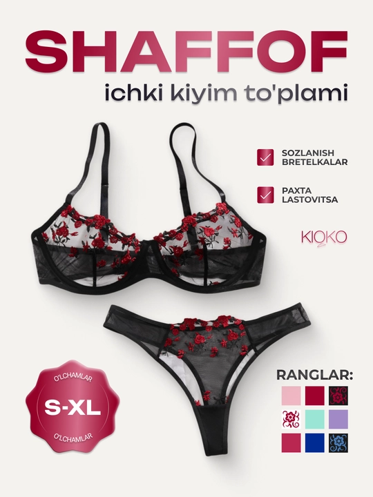 Ayollar ichki kiyimlari to‘plami Kioko, ayollar uchun shaffof ichki kiyimlari