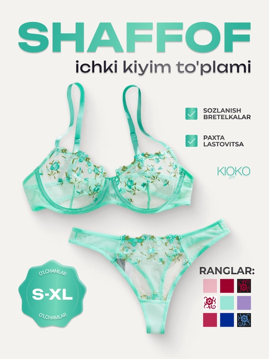 Ayollar ichki kiyimlari to‘plami Kioko, ayollar uchun shaffof ichki kiyimlari