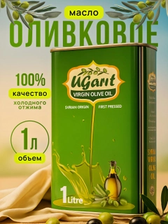 Oq