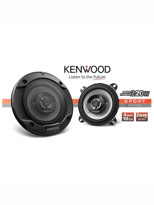 Avtomobil karnaylari, avtomobil karnaylari, Kenwood KFC-S1056 220W, 10 sm